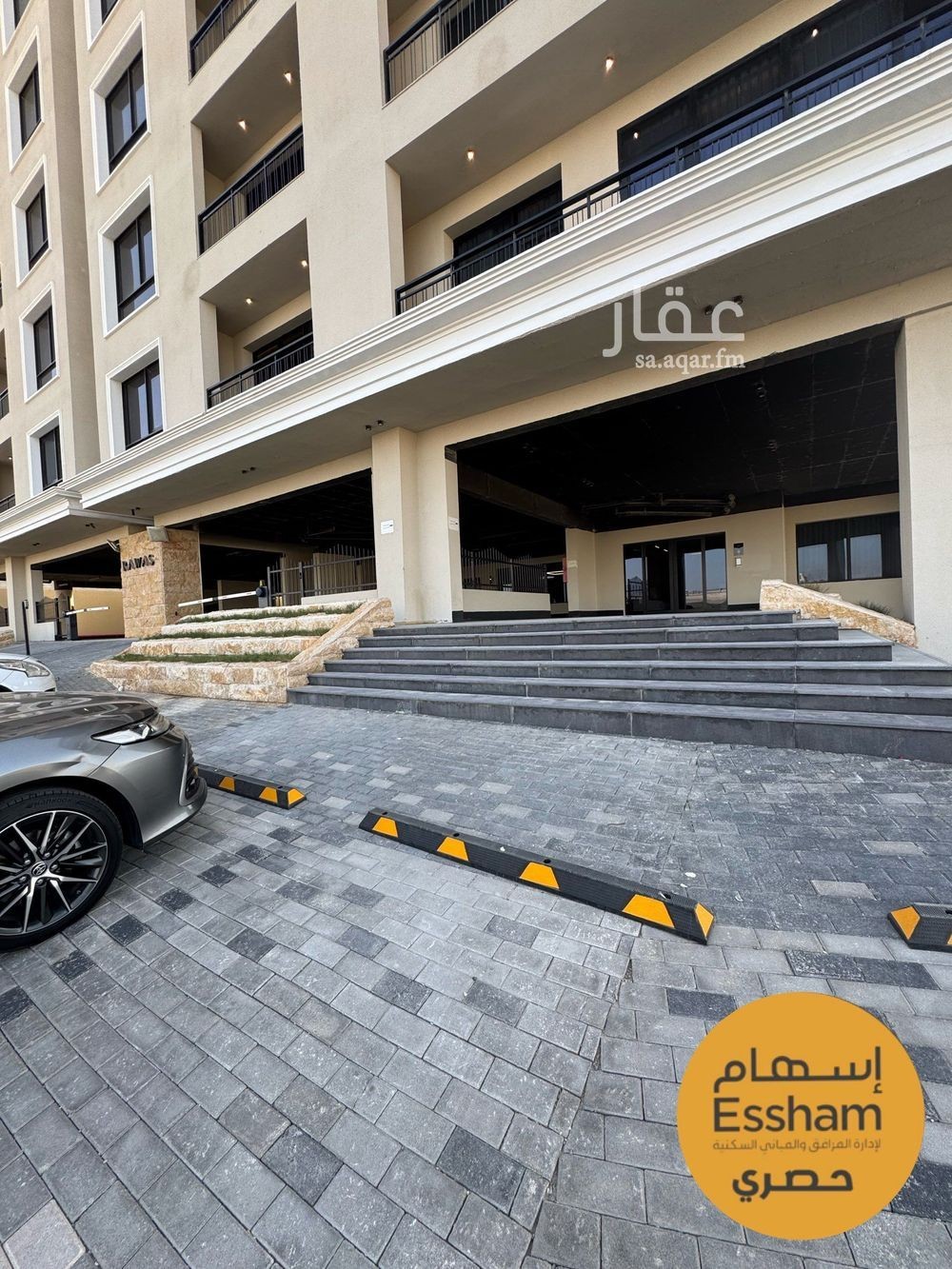 2 bedroom apartment in Ash Shulah, Eastern Province 17
