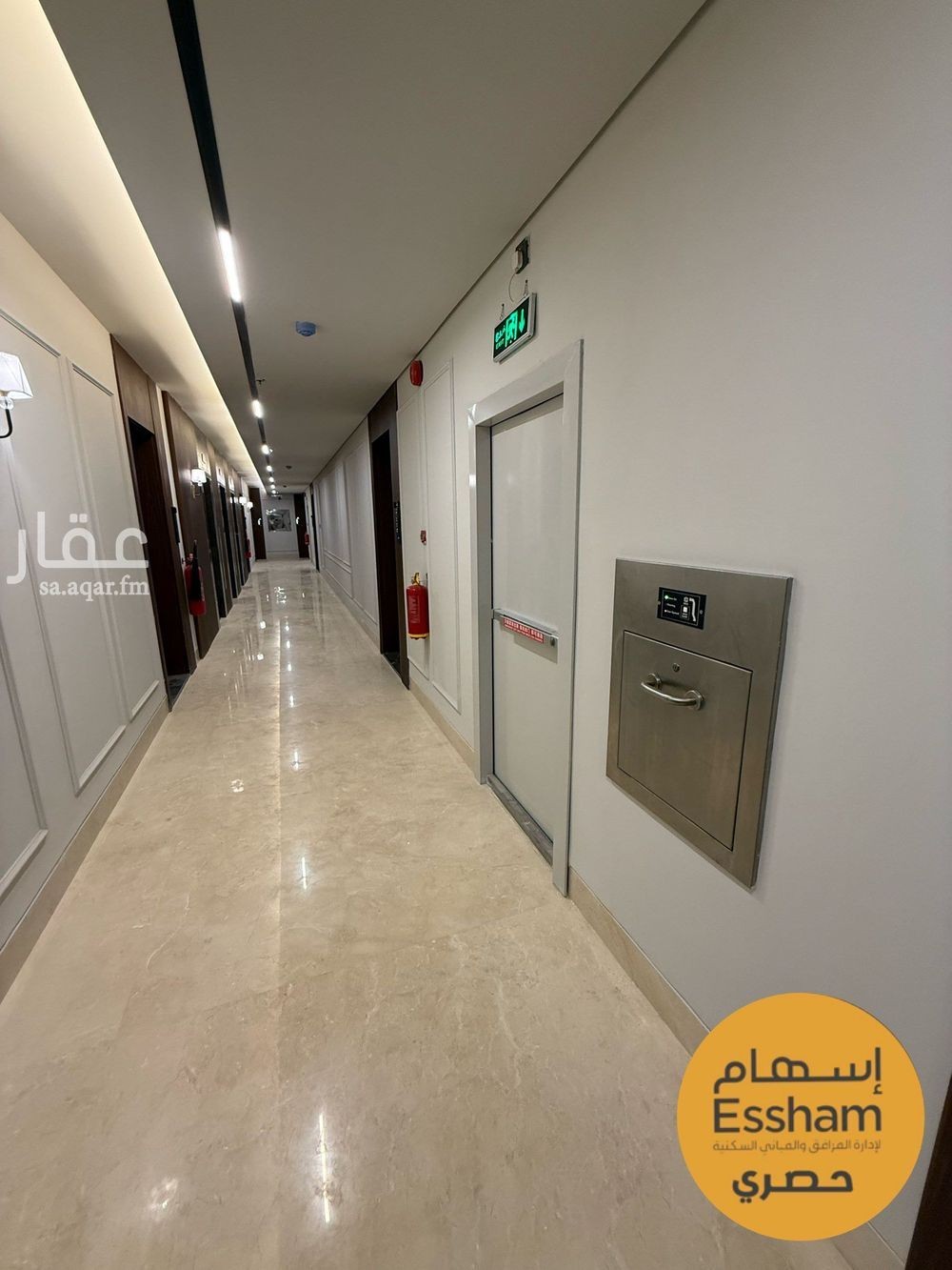 2 bedroom apartment in Ash Shulah, Eastern Province 8