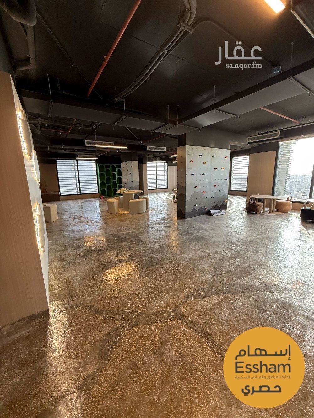 2 bedroom apartment in Ash Shulah, Eastern Province 15