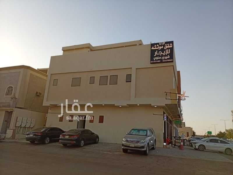 2 bedroom building in Tuwaiq, Riyadh 2