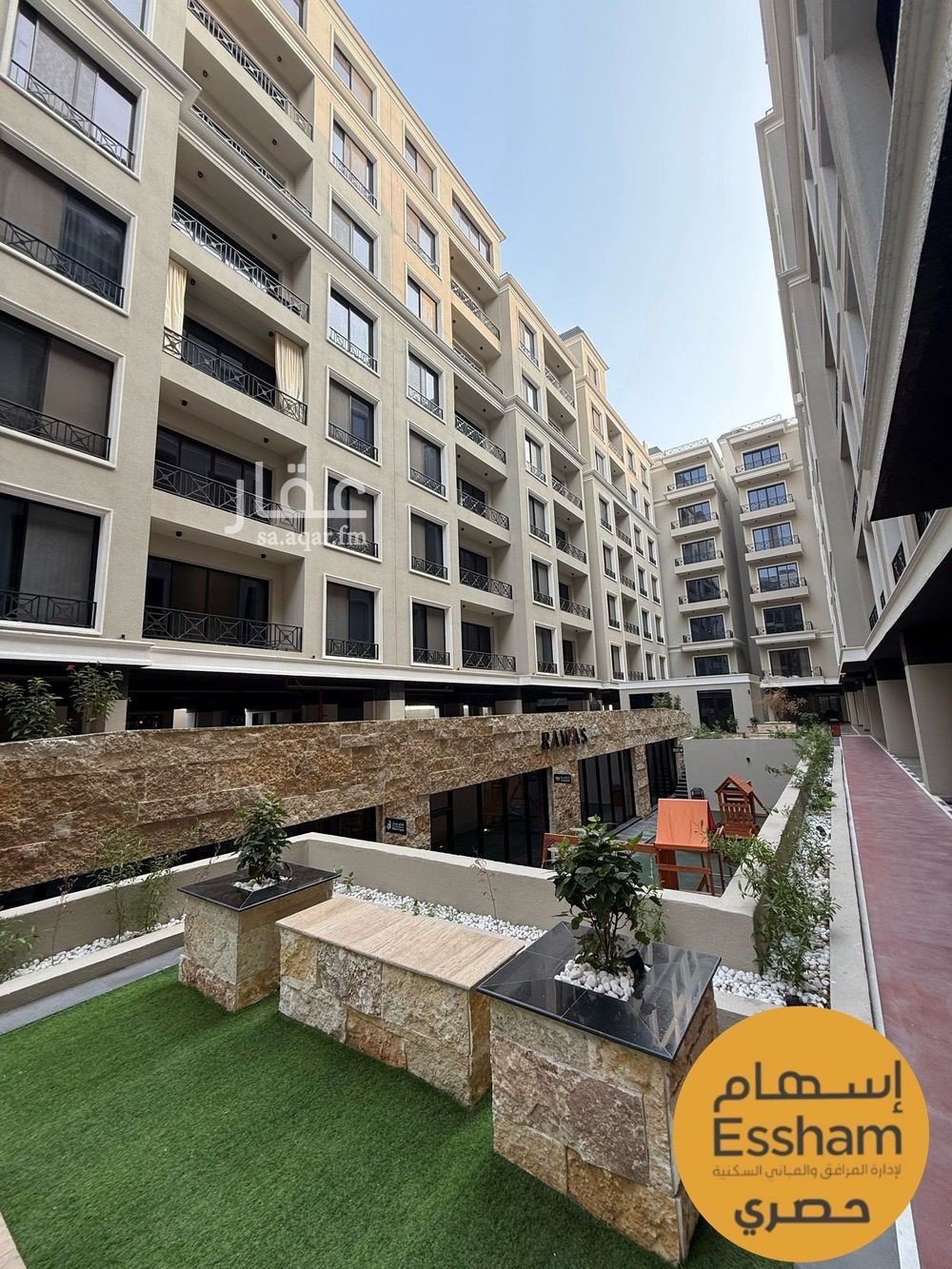 2 bedroom apartment in Al Hizam Al Thahabi, Eastern Province 13