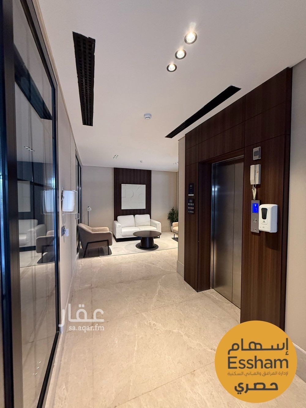 2 bedroom apartment in Al Hizam Al Thahabi, Eastern Province 8