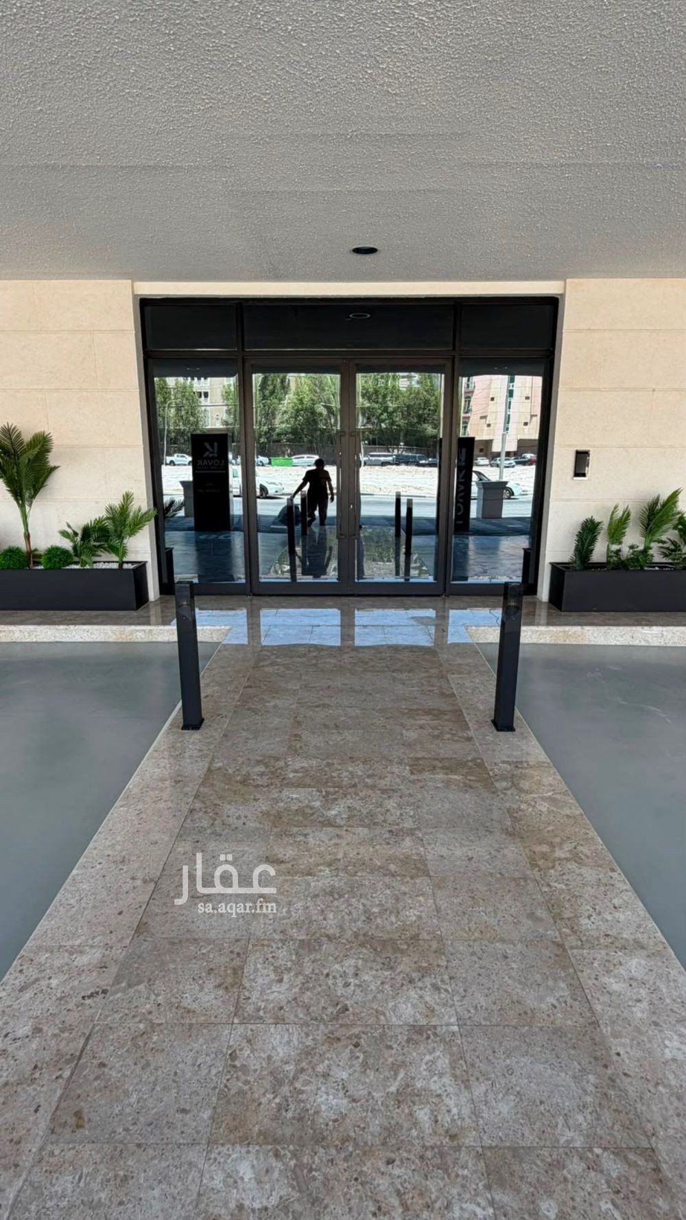 شقة 3 غرف في البندرية، الخبر 2