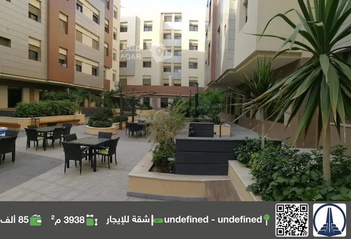 2 bedroom apartment in Al Shati, Jeddah