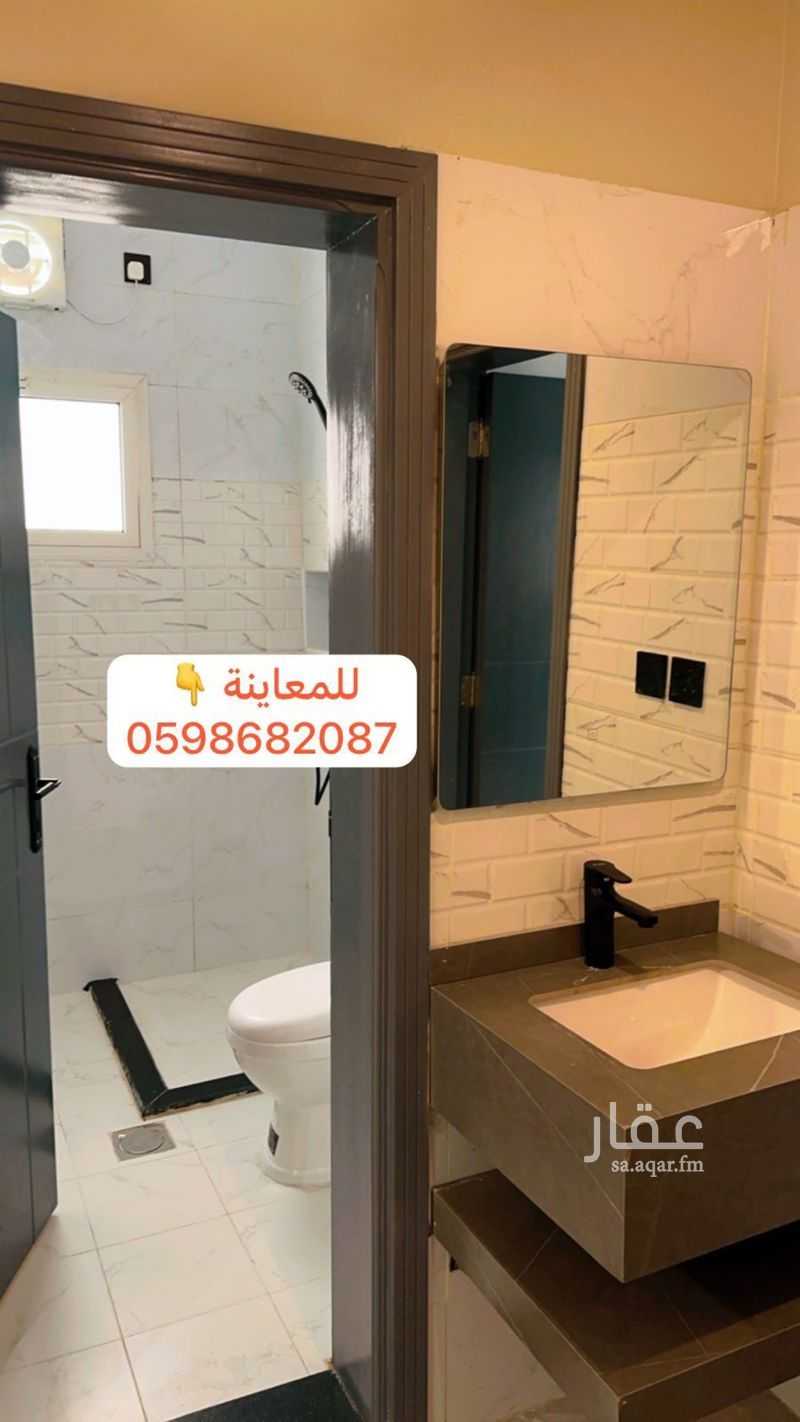 2 bedroom apartment in Al Mab'outh, Madinah 4