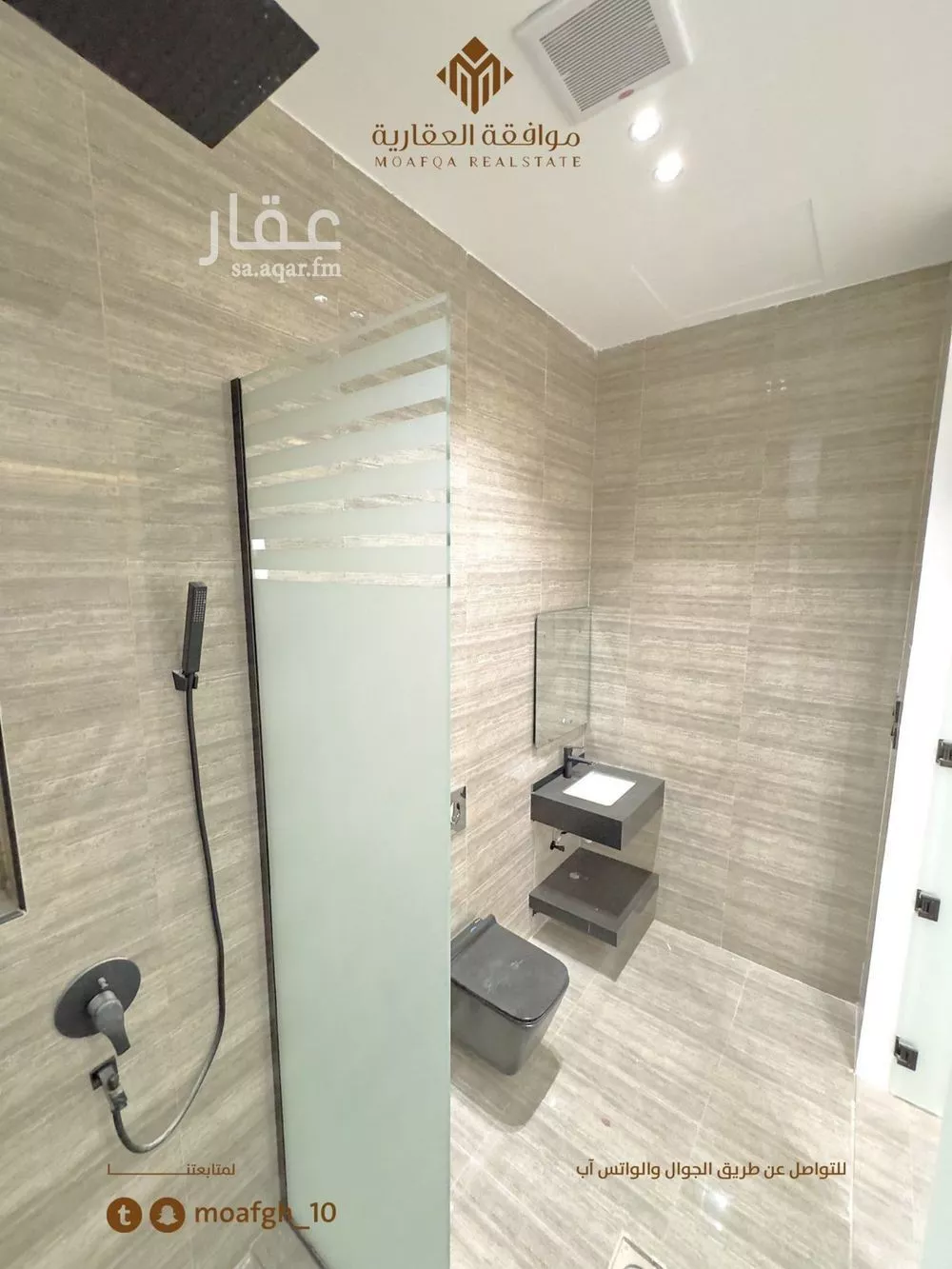 3 bedroom villa in Al Mahdiyyah 10