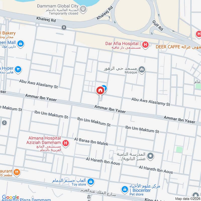 land in Al Jawharah, Eastern Province 3