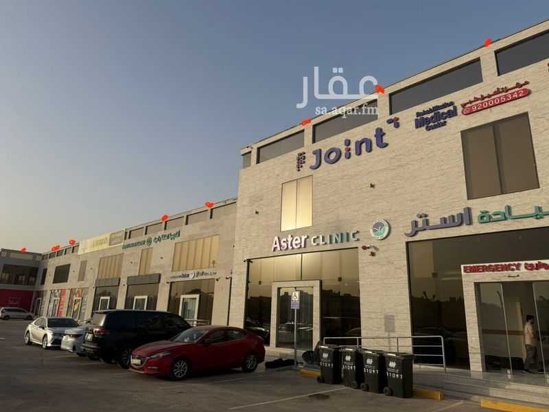 shop in Al Munsiyah, Riyadh 2