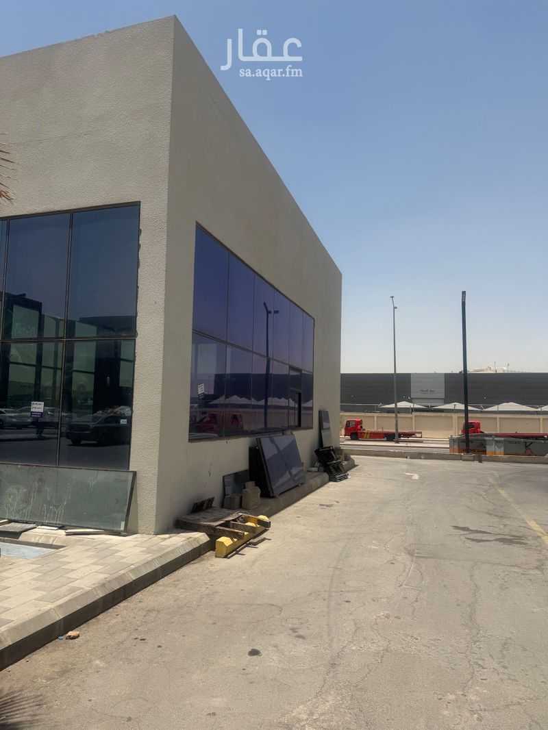 shop in An Nasim Ash Sharqi, Riyadh 2