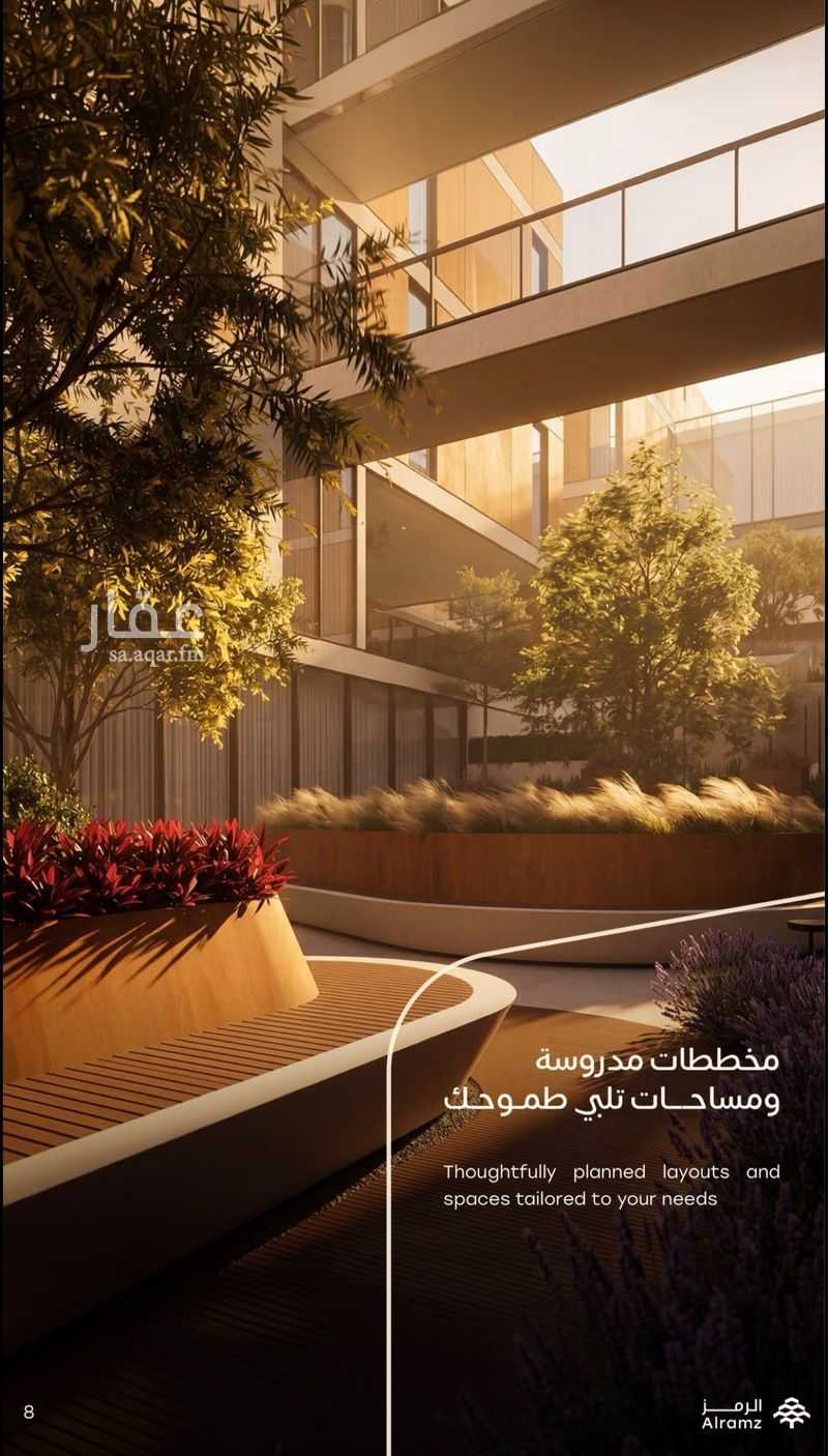 شقة 2 غرف في الندى، الرياض 7