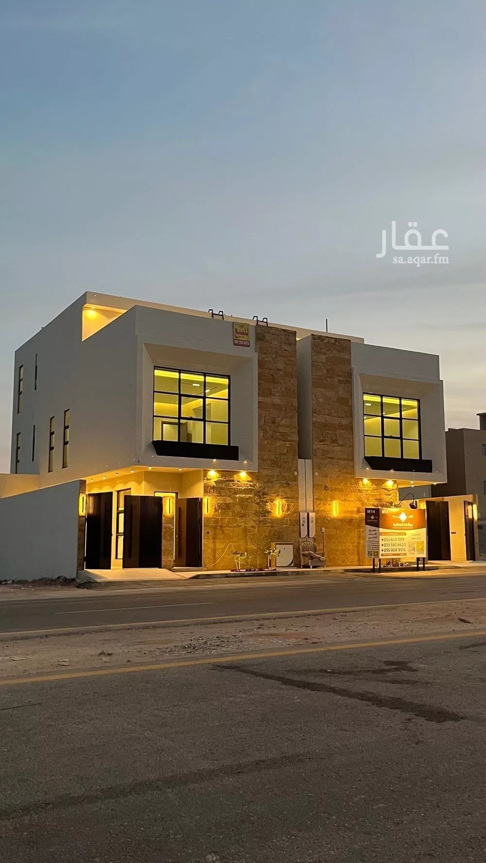 فيلا 6 غرف في المهدية 2