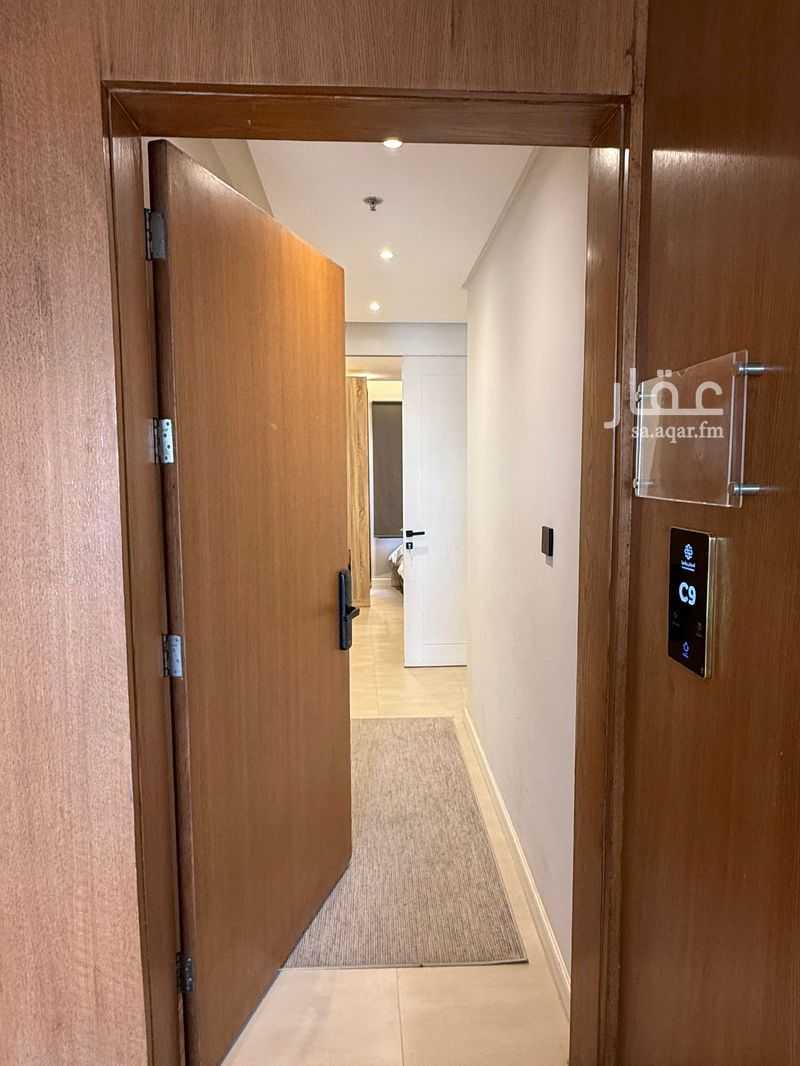 3 bedroom apartment in Al Malqa, Riyadh 12