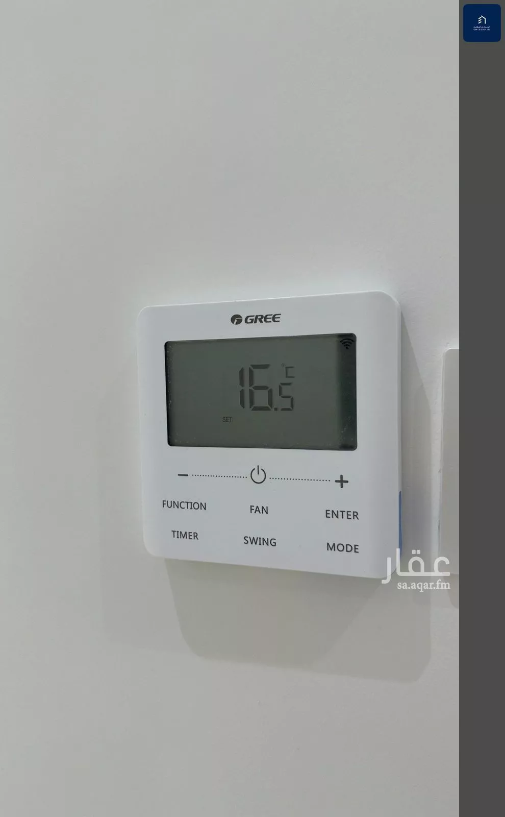 7 bedroom villa in Al Mahdiyyah 14