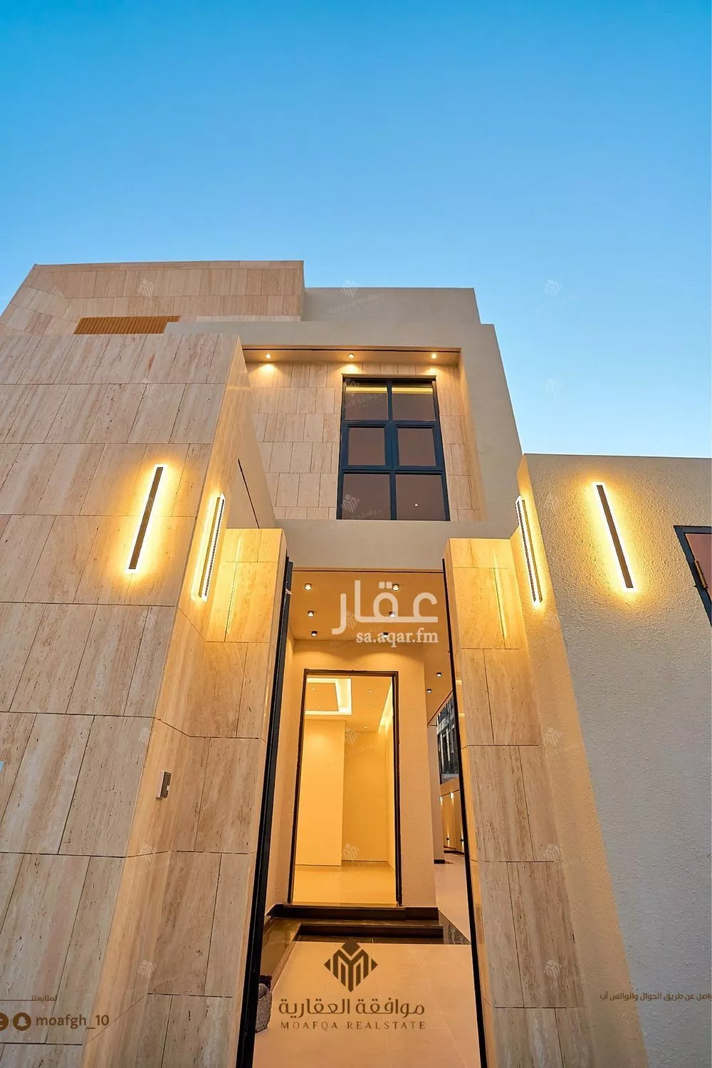 6 bedroom villa in Al Mahdiyyah 4