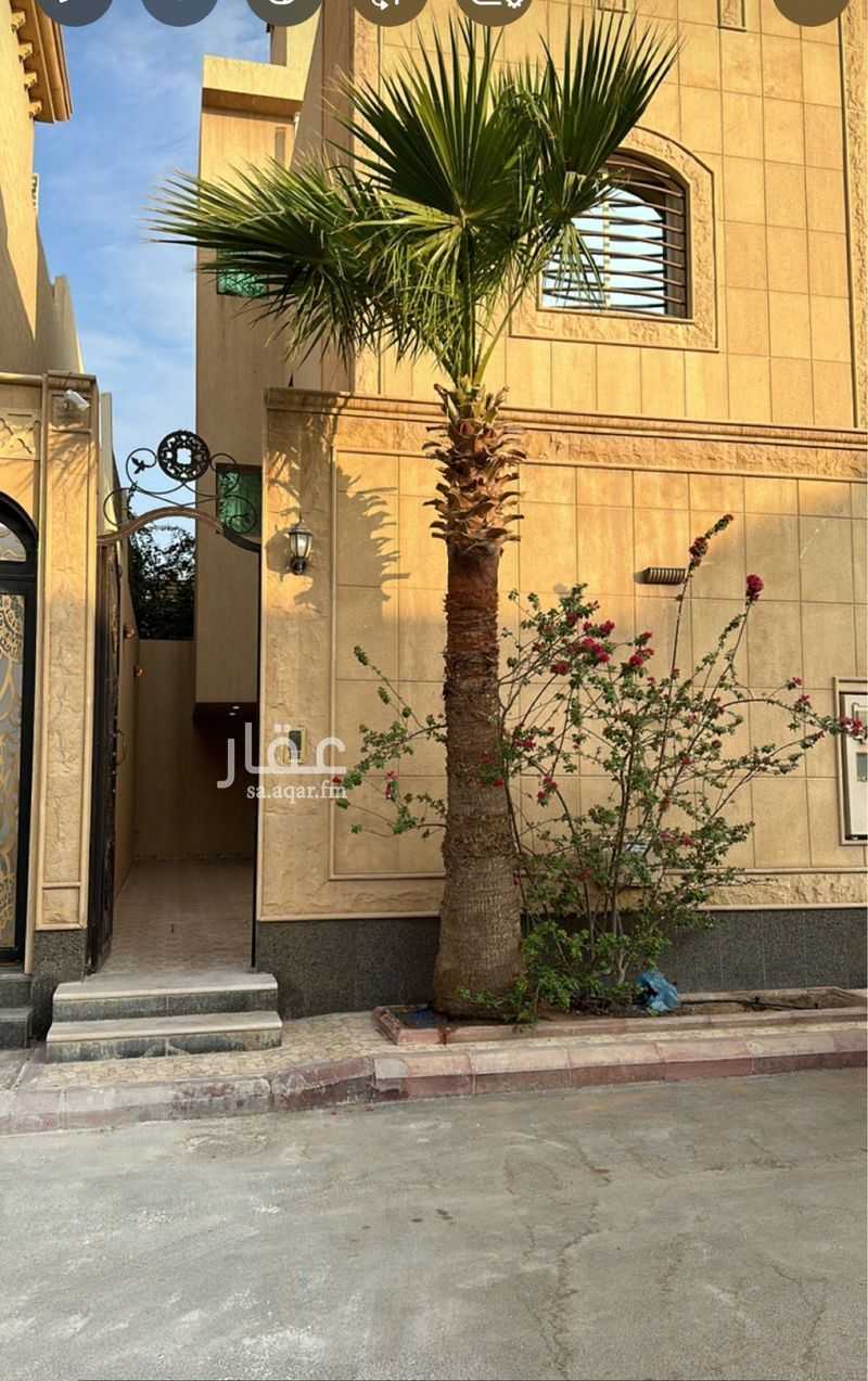 شقة 2 غرف في قرطبة، الرياض 5