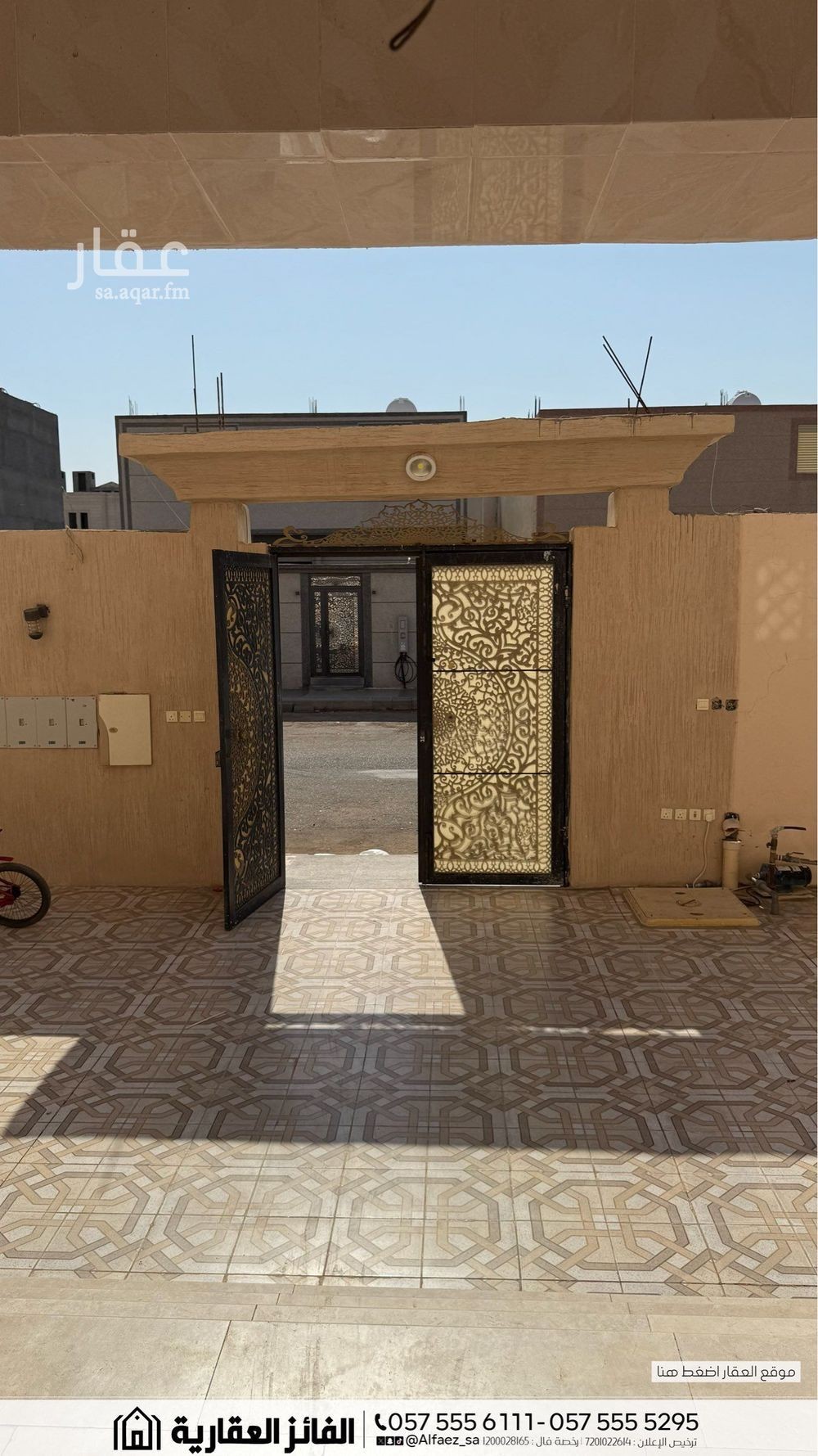 عقار 3 غرف في العاقول، المدينة المنورة 21