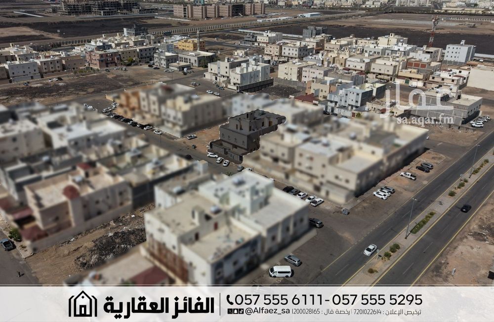 عقار 3 غرف في العاقول، المدينة المنورة 5