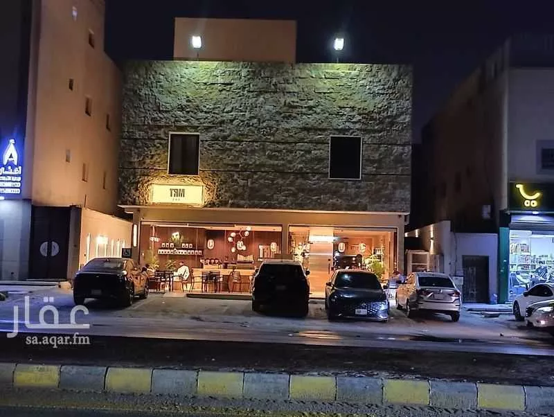 عقار 12 غرف في العارض، الرياض