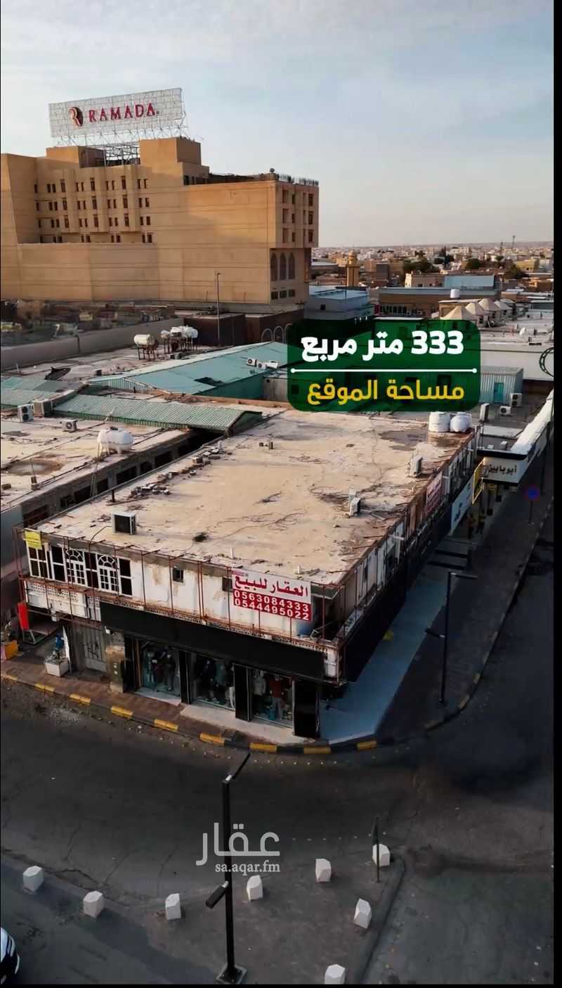 1 bedroom building in Al Baladiyah, Hafar Al Batin 7