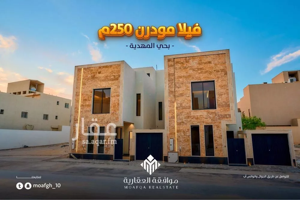 5 bedroom villa in Al Mahdiyyah 3