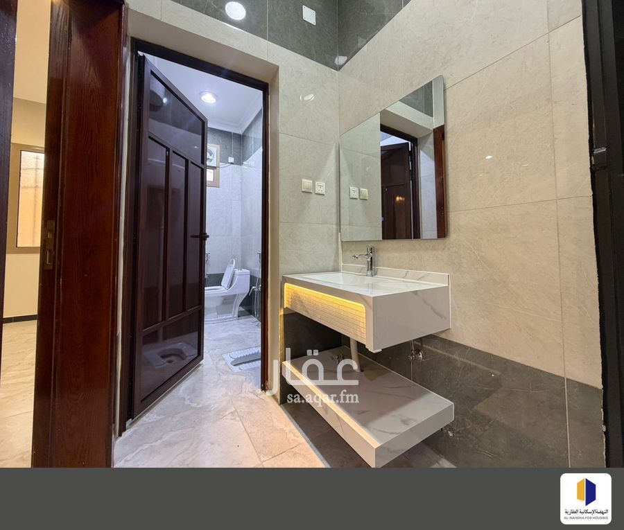 2 bedroom apartment in Al Murooj, Abha 7