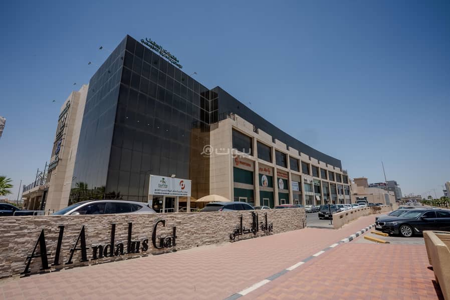 building in Ar Rayan, Eastern Province 4