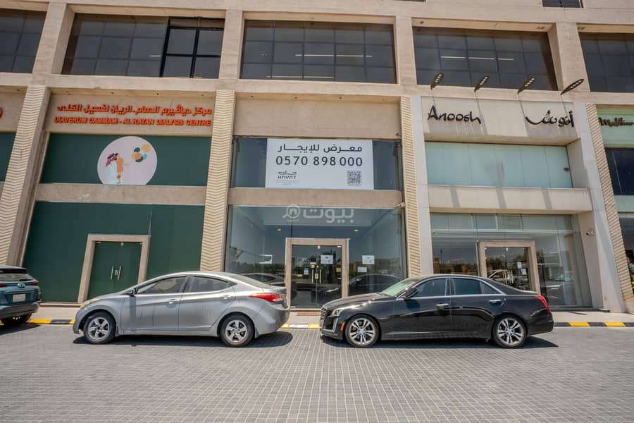 building in Ar Rayan, Eastern Province 6