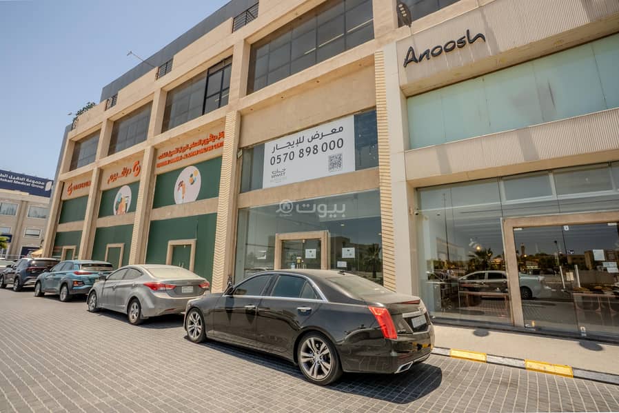 building in Ar Rayan, Eastern Province 5