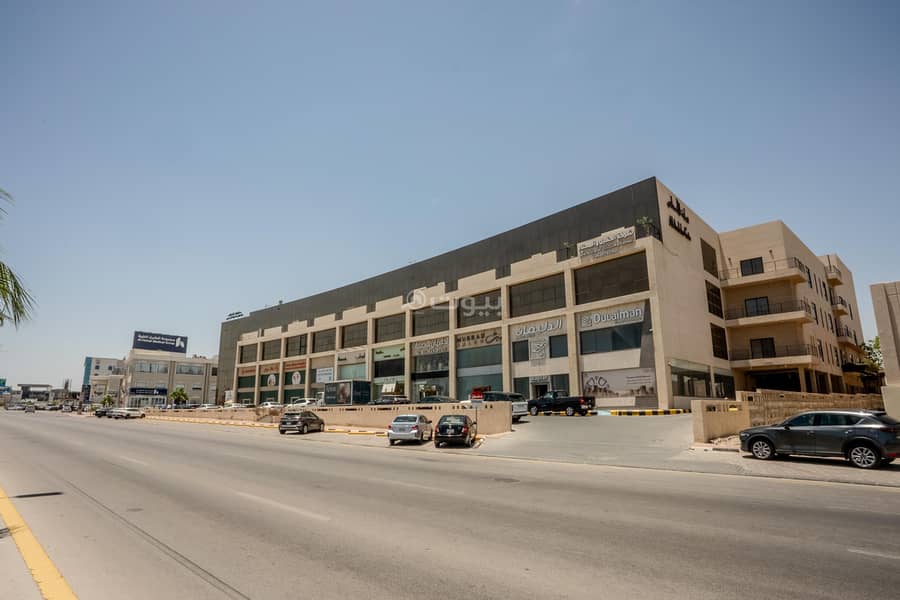 building in Ar Rayan, Eastern Province 2