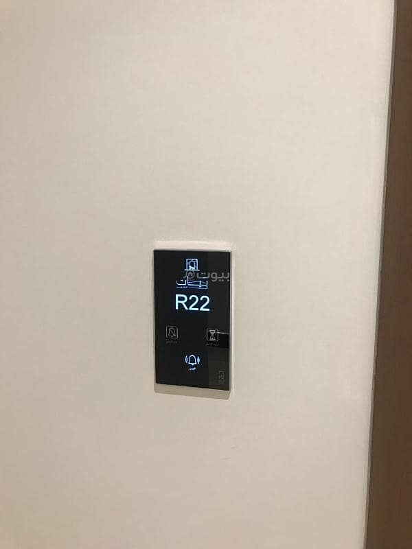2 bedroom apartment in Hittin, Riyadh 9