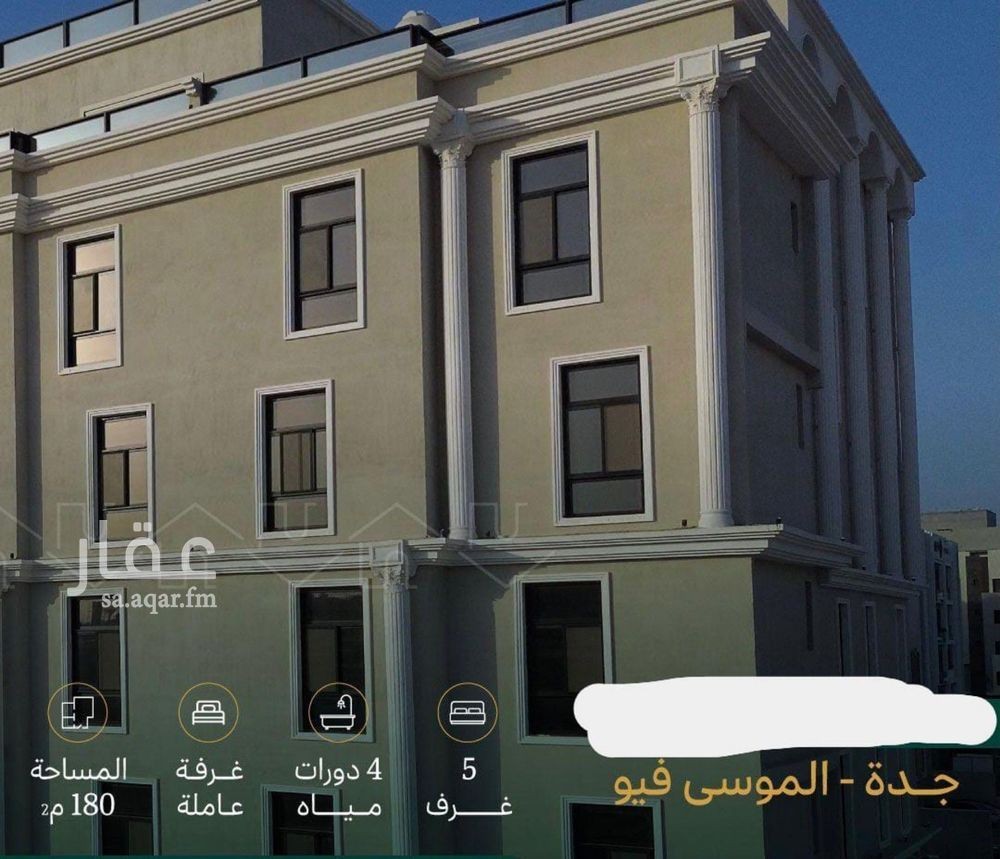 شقة 5 غرف في طيبة، جدة 2