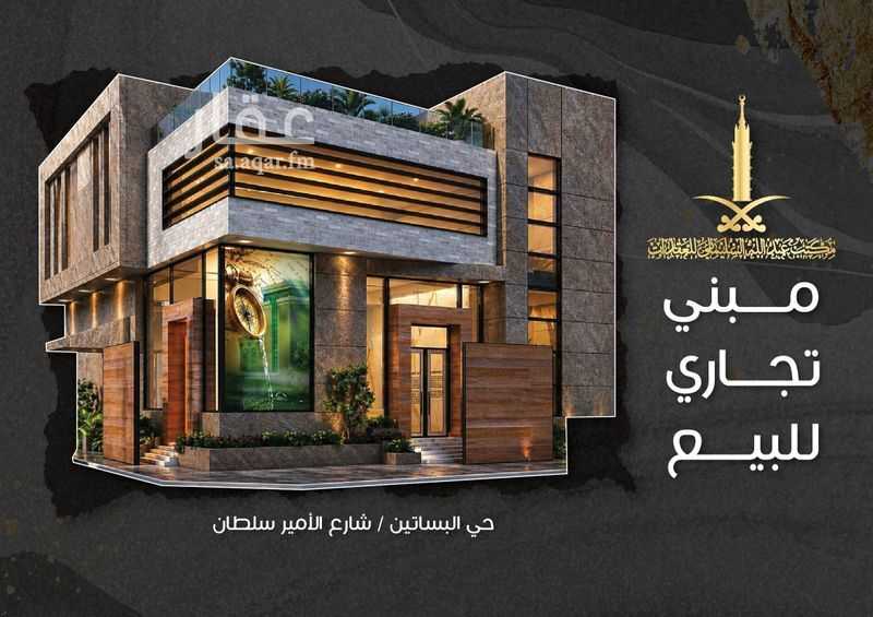 عقار 5 غرف في البساتين، جدة