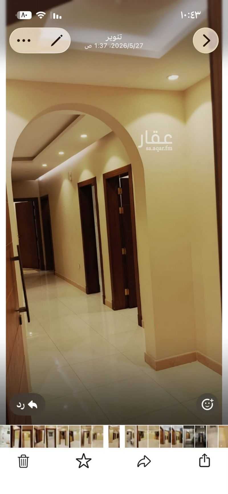 شقة 4 غرف في اللؤلؤ، جدة 2