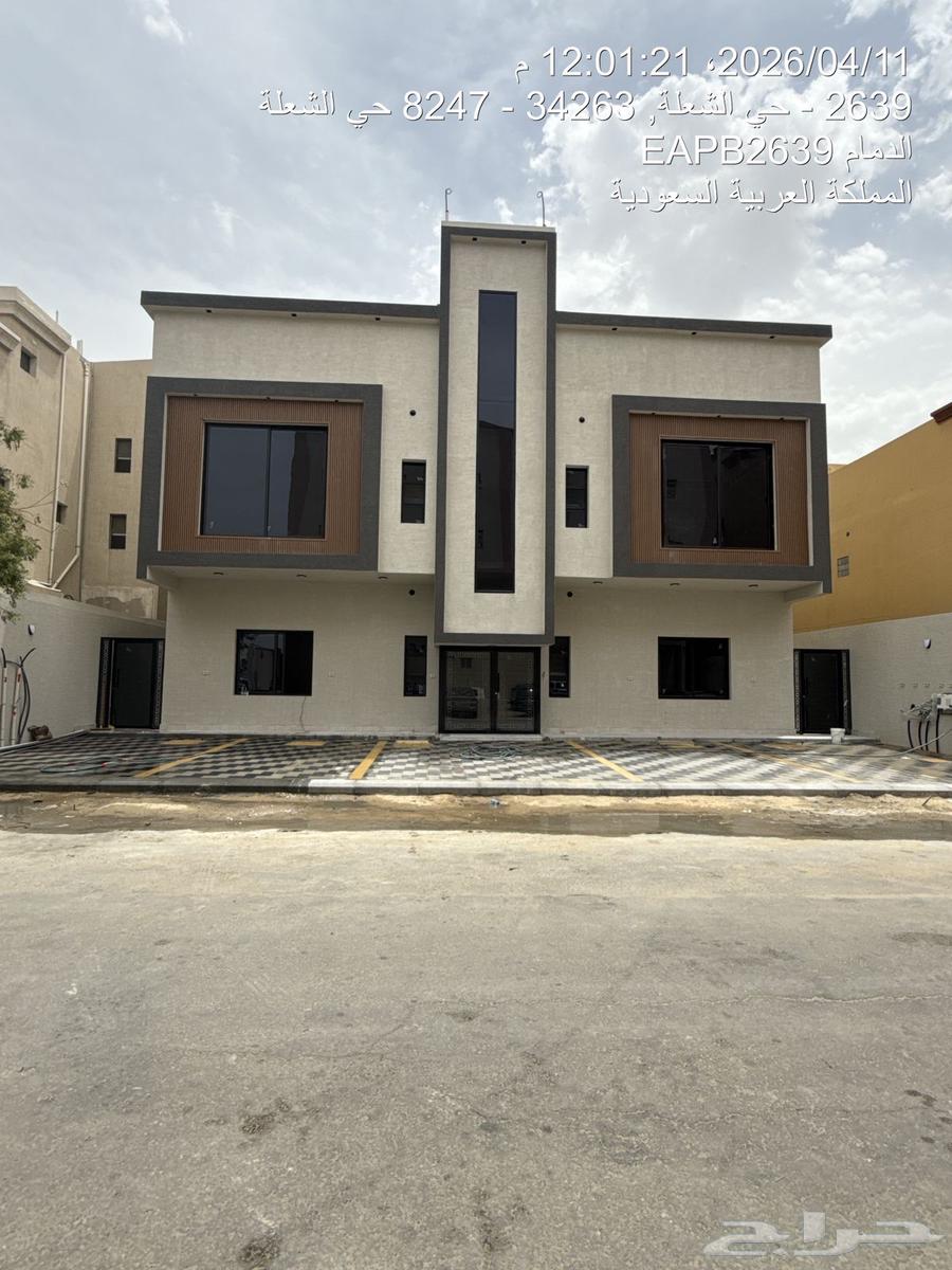 2 bedroom apartment in Ash Shulah, Eastern Province 11