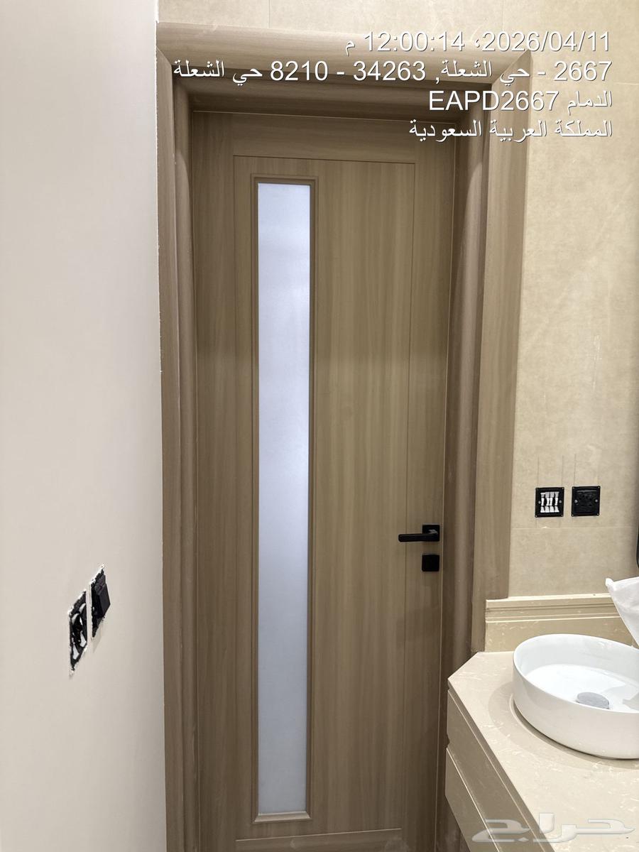 2 bedroom apartment in Ash Shulah, Eastern Province 4