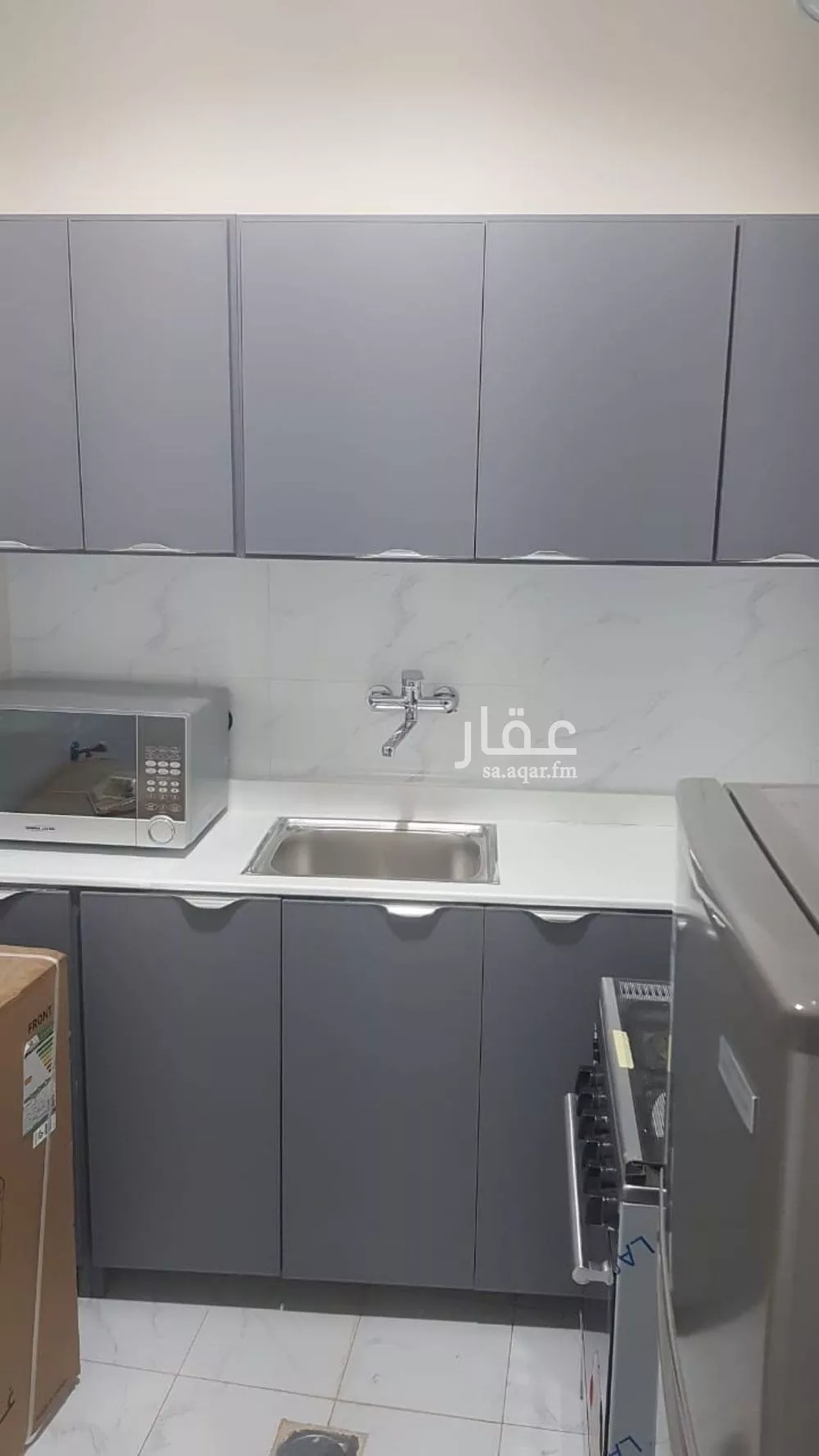 1 bedroom apartment in Manfuhah Al Jadidah, Riyadh 5