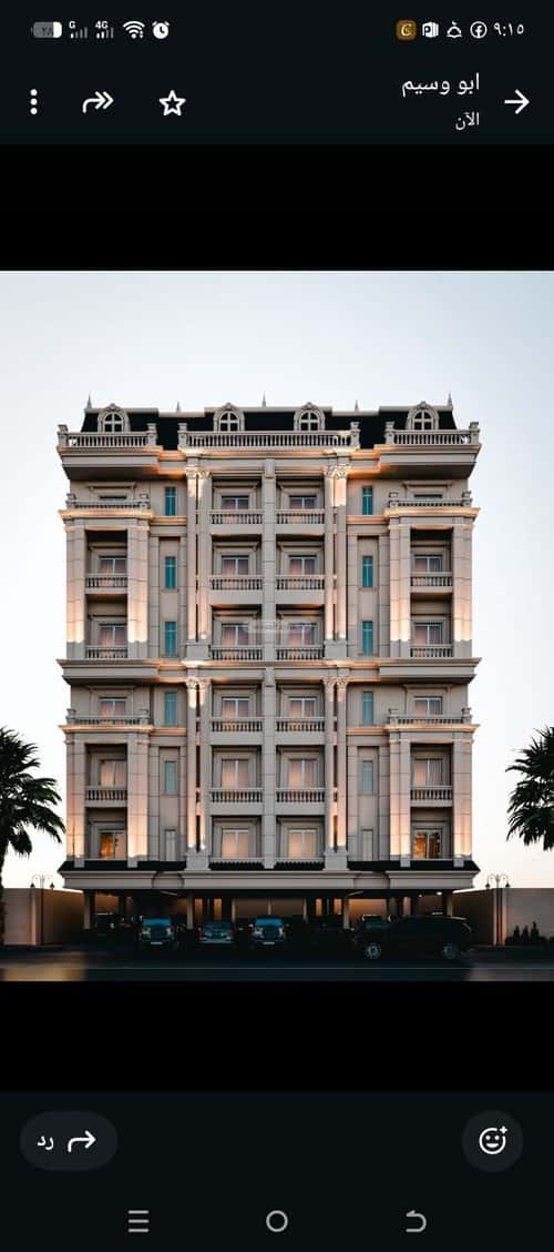 4 bedroom apartment in Al Manar 2