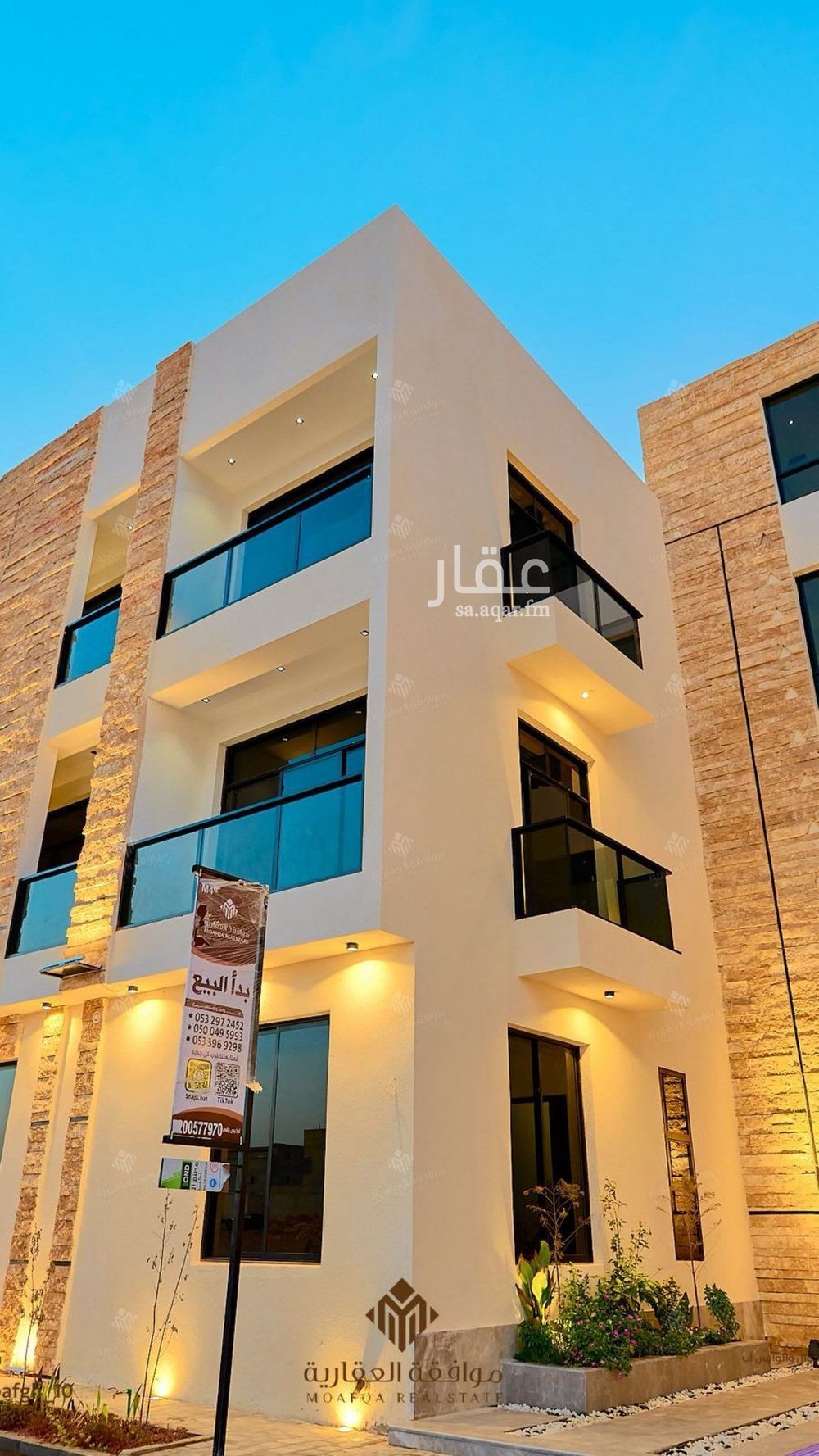 5 bedroom apartment in Ad Duraihimiyah, Riyadh 3