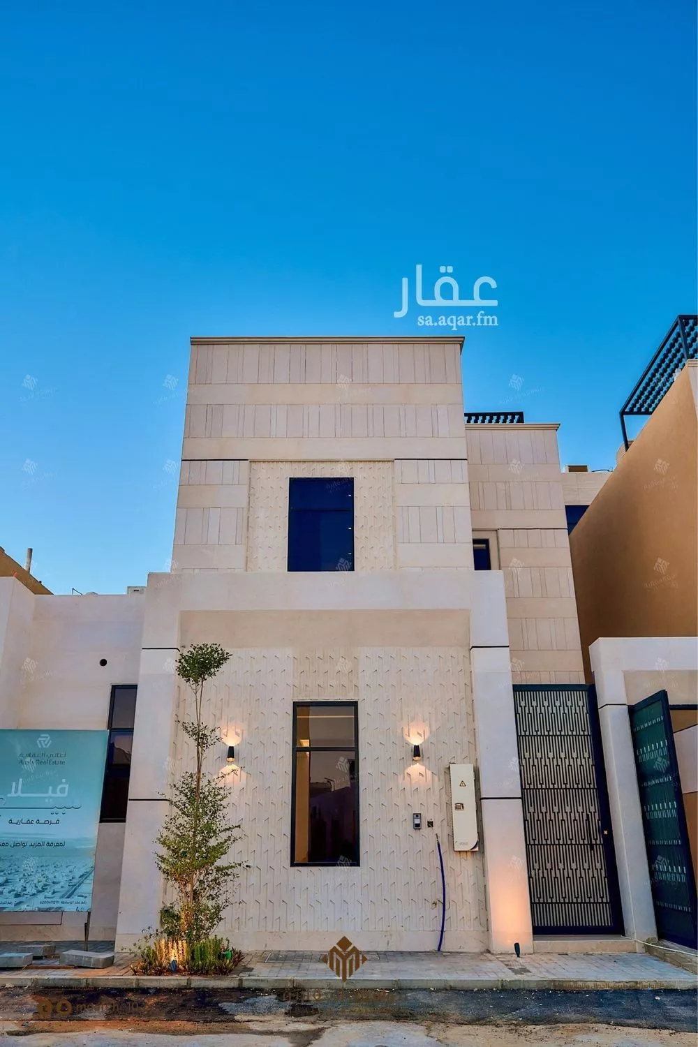 6 bedroom villa in Al Mahdiyyah 6