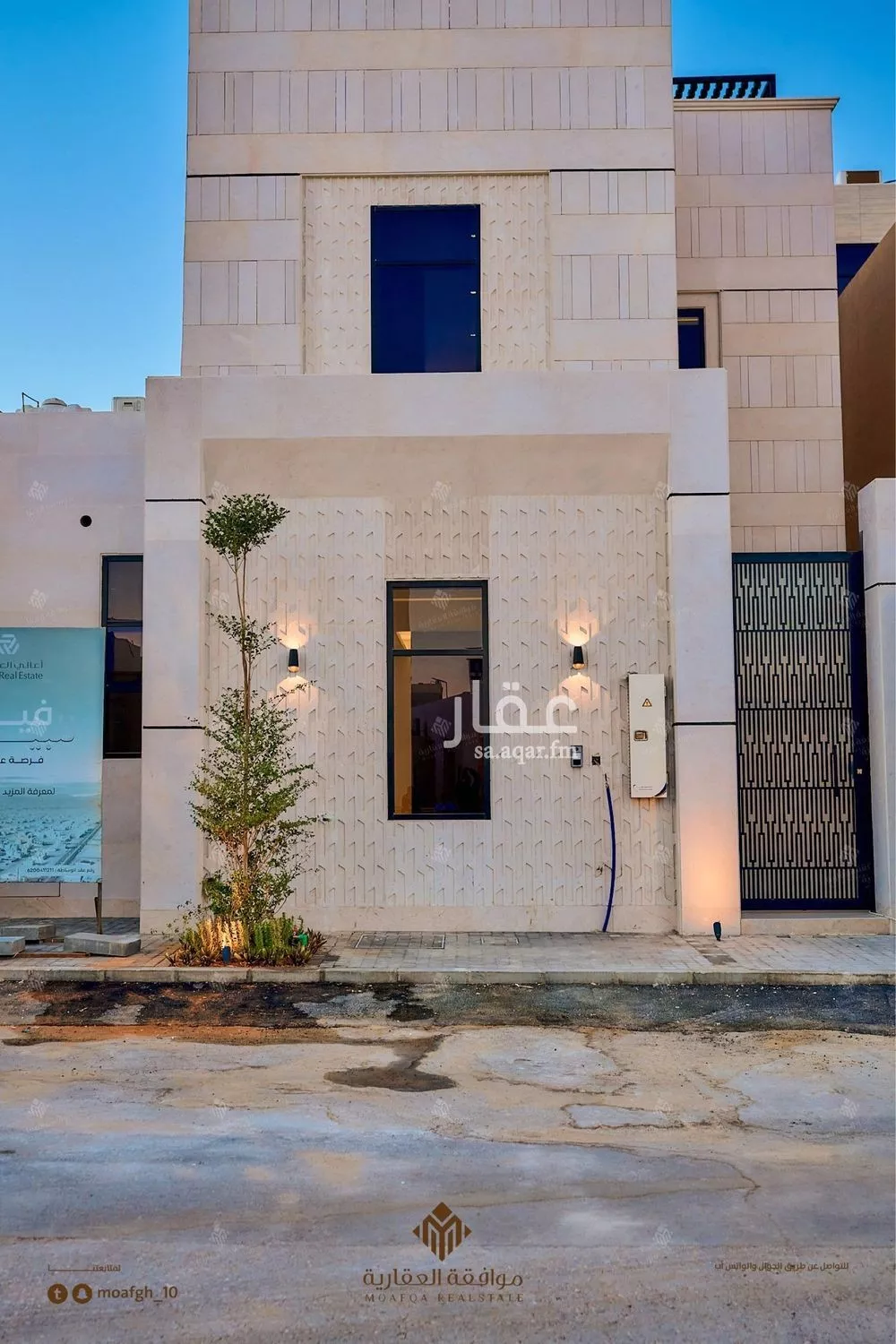 6 bedroom villa in Al Mahdiyyah 8