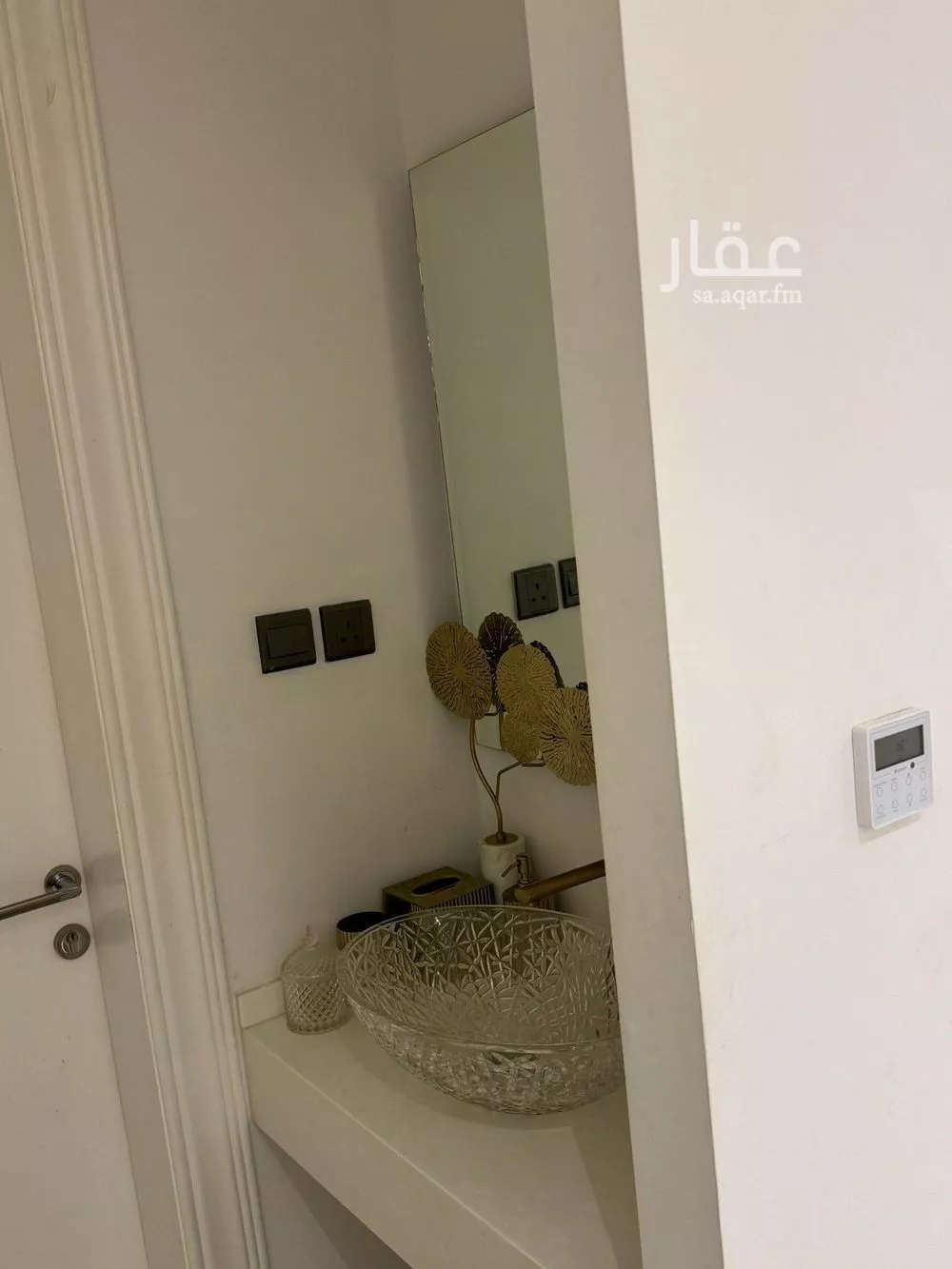 شقة 3 غرف في حطين 6