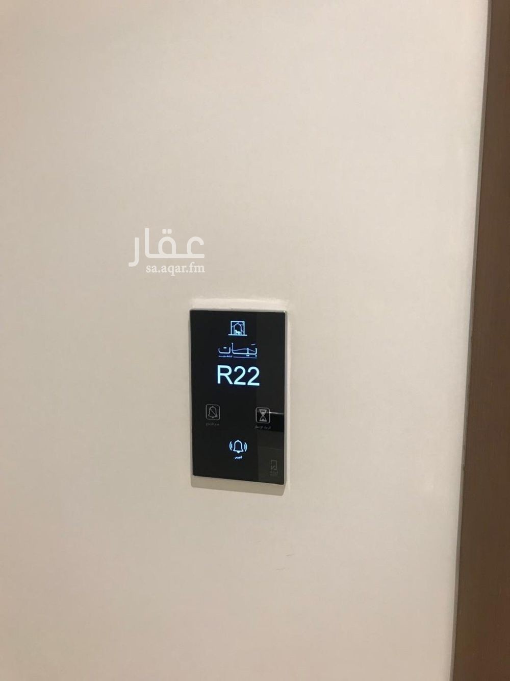 شقة 2 غرف في حطين، الرياض 28