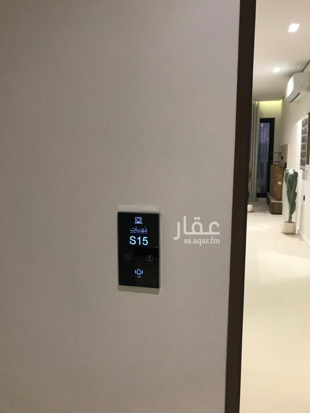 شقة 2 غرف في حطين، الرياض 19