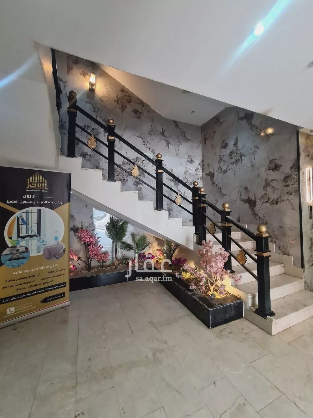 1 bedroom apartment in Al Yasmin 2