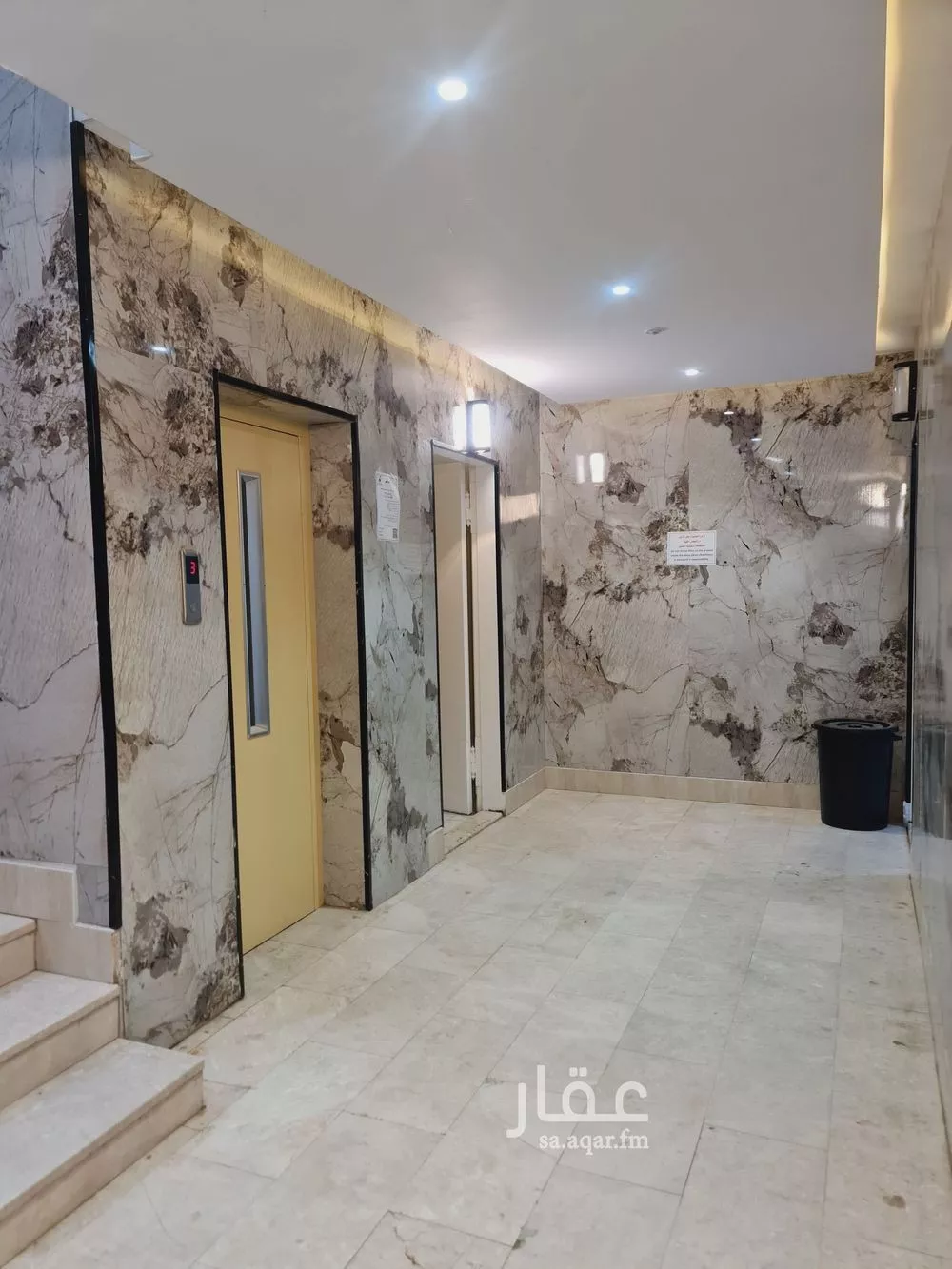 1 bedroom apartment in Al Yasmin 6