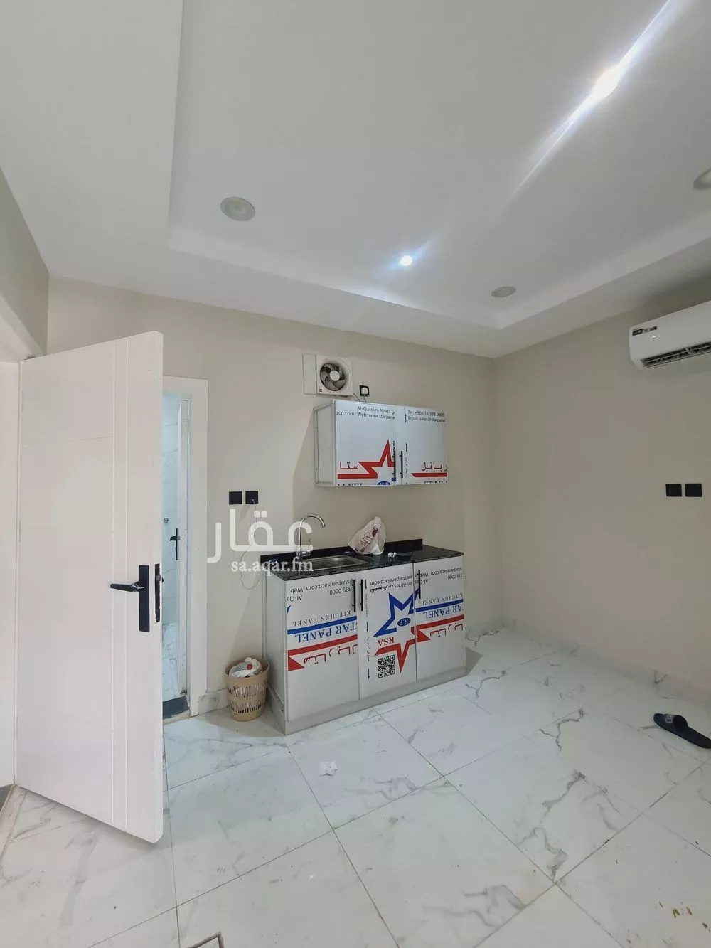 1 bedroom apartment in Al Yasmin 8