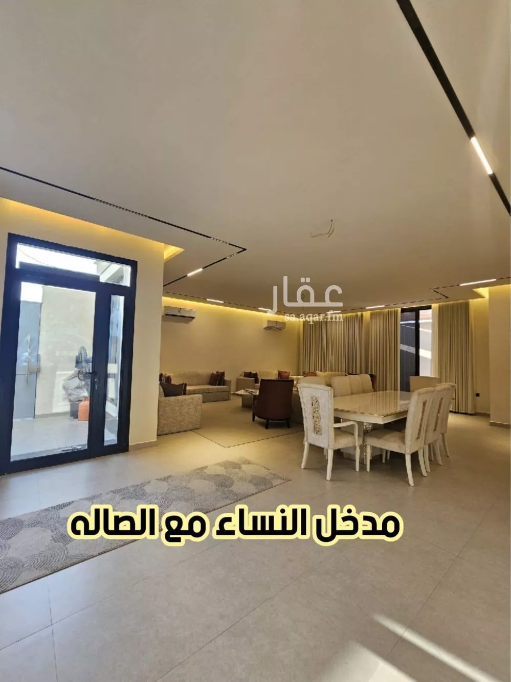 6 bedroom villa in Al Rimal 12