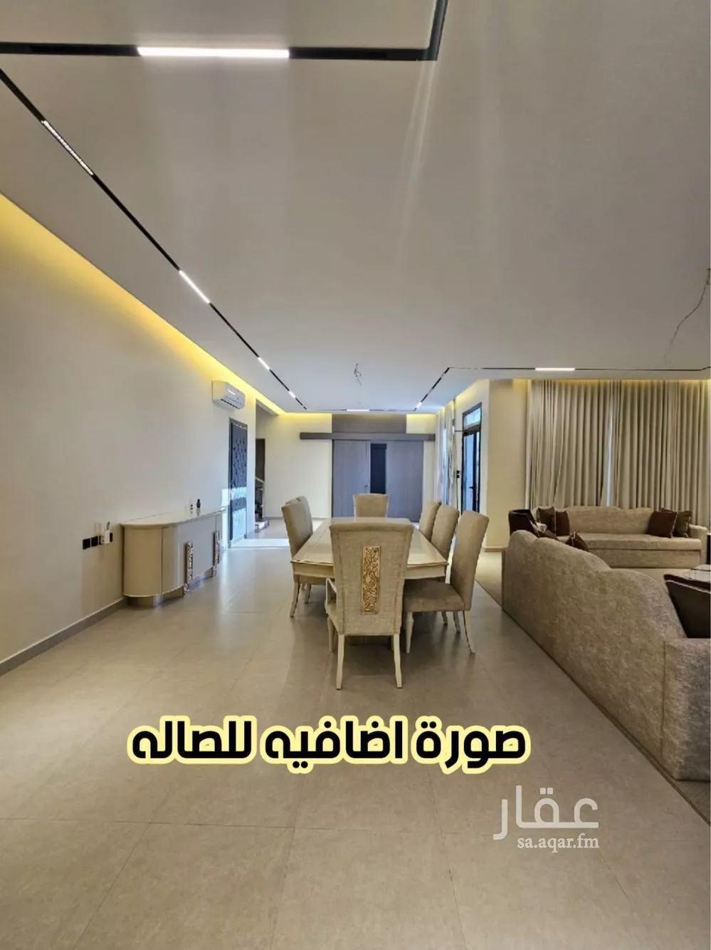 6 bedroom villa in Al Rimal 15