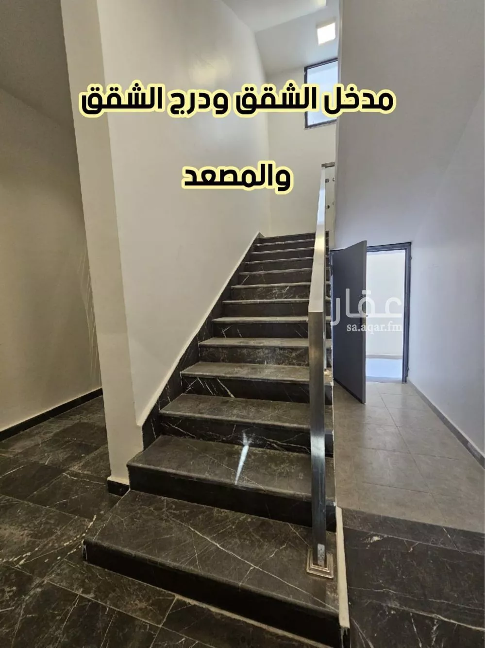6 bedroom villa in Al Rimal 19