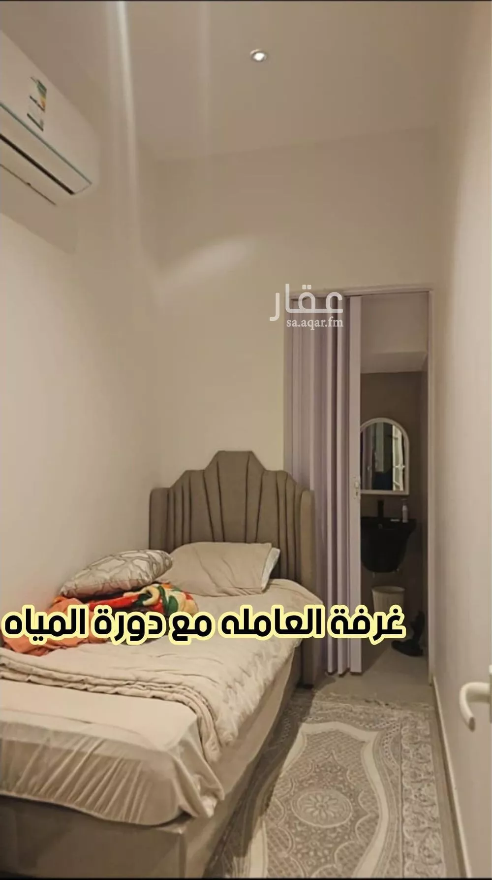 6 bedroom villa in Al Rimal 3